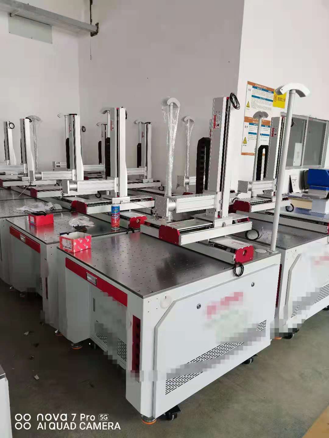 product-1-1 laser welding system
