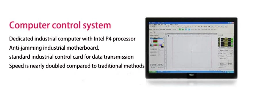 control system