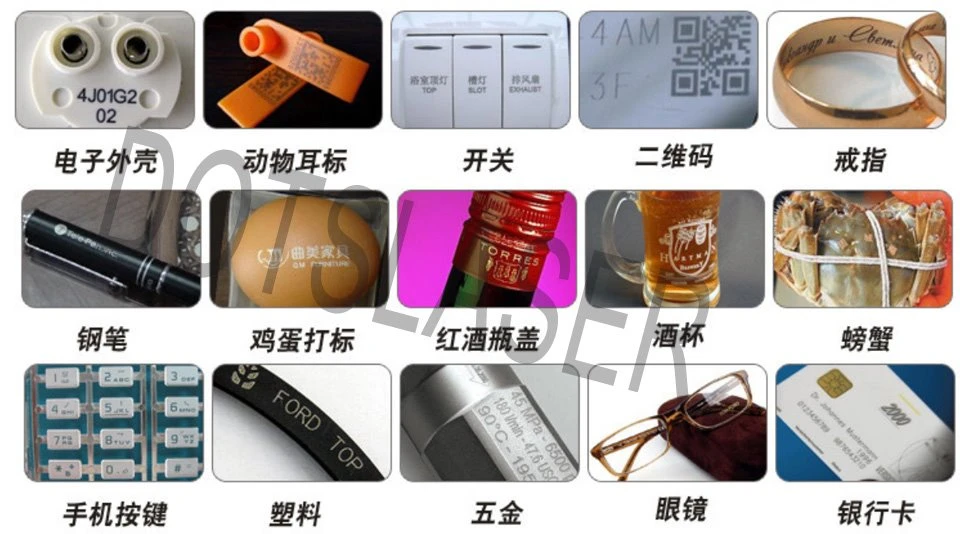 laser engraving