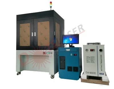 CO<sub>2</sub> laser engraving machine CO<sub>2</sub>laserkaiverruskone