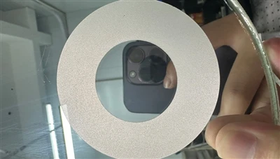Laserhiekkapuhallus peiliin
