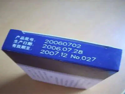 product-400-300