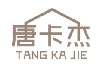product-112-76 product-112-76