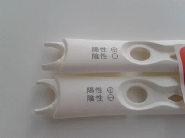 product-600-450 product-600-450